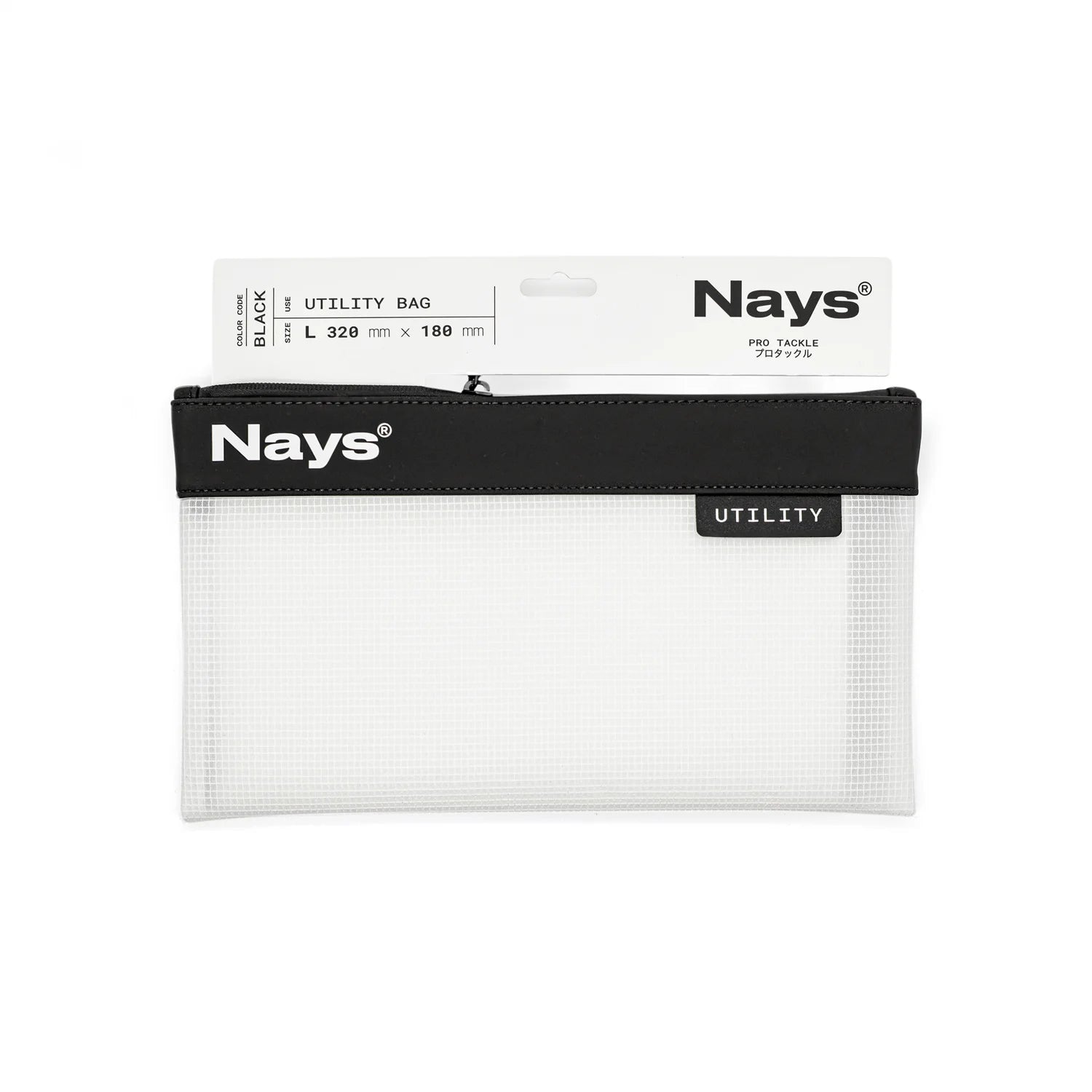 Nays Utilitybag - ThurLure 2